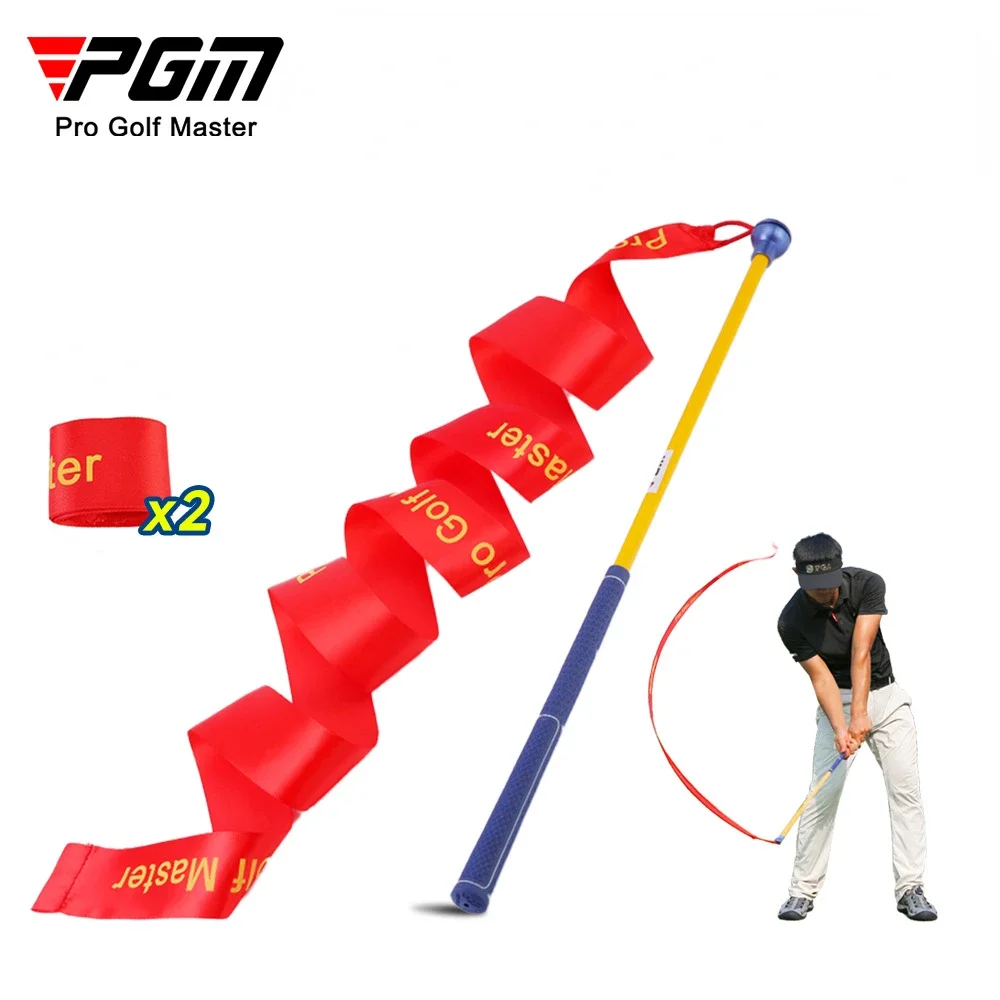 Golf Exercise Equipment - PGM Golf Practitioner Ribbon Swing Stick