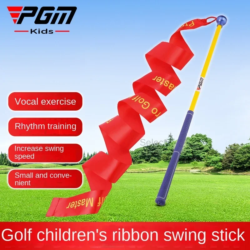 PGM Golf Practitioner Ribbon S – обзор и цена Golf Exercise Equipment