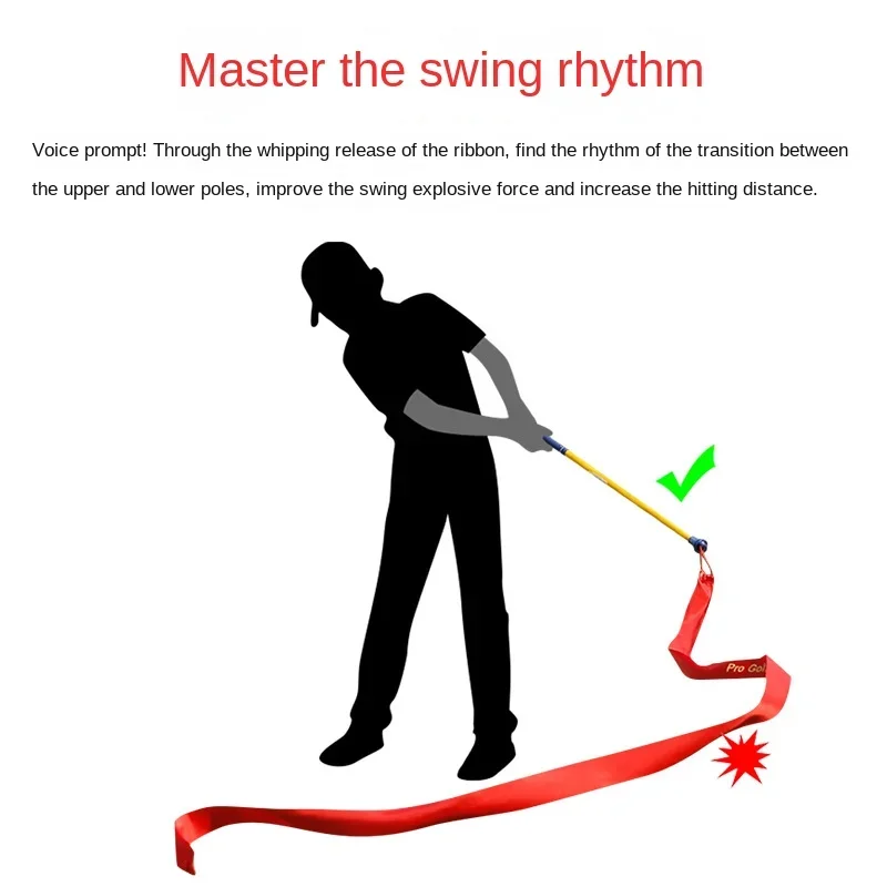 PGM Golf Practitioner Ribbon S – обзор и цена Golf Exercise Equipment